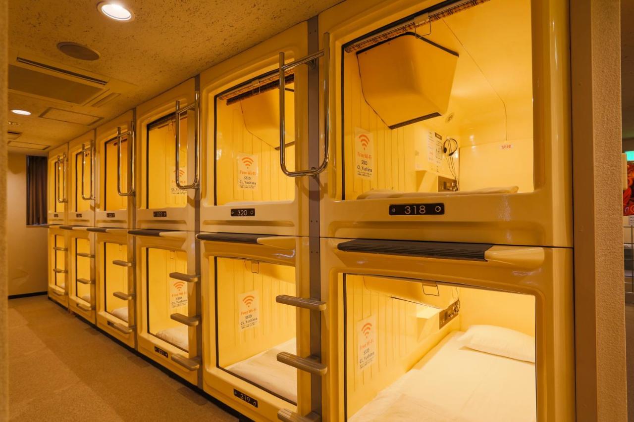 Hôtel capsule Capsule Land Yushima Tōkyō